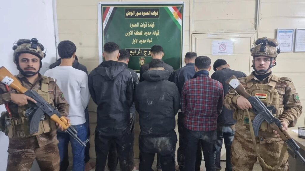 القبض على 11 متسللاً من جنسيات آسيوية في دهوك والسليمانية